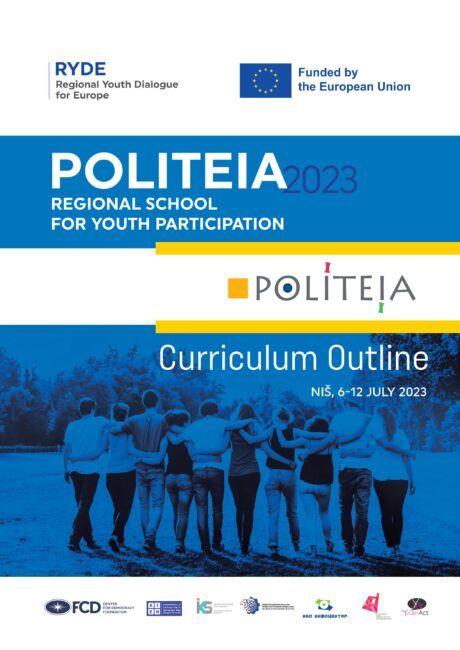 POLITEIA 2023 Curriculum Outline